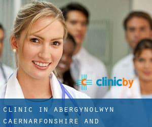 clinic in Abergynolwyn (Caernarfonshire and Merionethshire, Wales)
