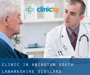 clinic in Abington (South Lanarkshire, Scotland)