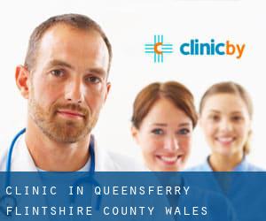 clinic in Queensferry (Flintshire County, Wales)