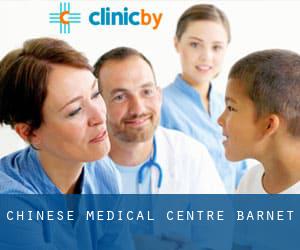 Chinese Medical Centre (Barnet)