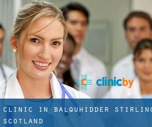 clinic in Balquhidder (Stirling, Scotland)