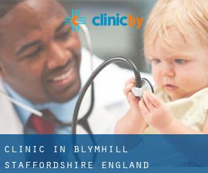 clinic in Blymhill (Staffordshire, England) clinic in Blymhill (Staffordshire, England)