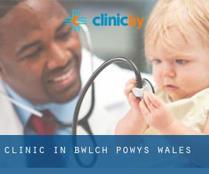 clinic in Bwlch (Powys, Wales)