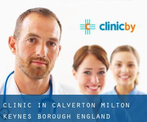 clinic in Calverton (Milton Keynes (Borough), England)