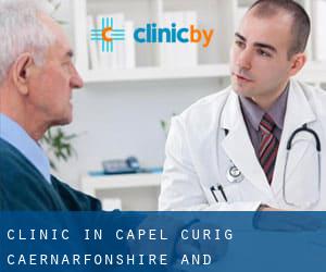 clinic in Capel-Curig (Caernarfonshire and Merionethshire, Wales)
