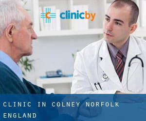 clinic in Colney (Norfolk, England)