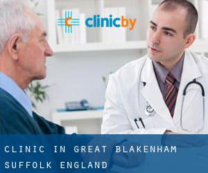 clinic in Great Blakenham (Suffolk, England)