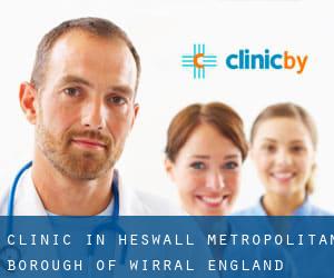 clinic in Heswall (Metropolitan Borough of Wirral, England)