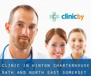 clinic in Hinton Charterhouse (Bath and North East Somerset, England)