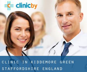 clinic in Kiddemore Green (Staffordshire, England)