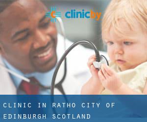 clinic in Ratho (City of Edinburgh, Scotland)