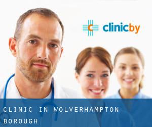 clinic in Wolverhampton (Borough)